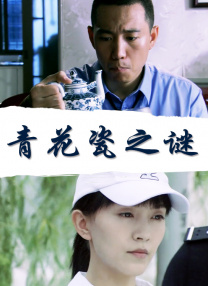一区二区三区欧美视频